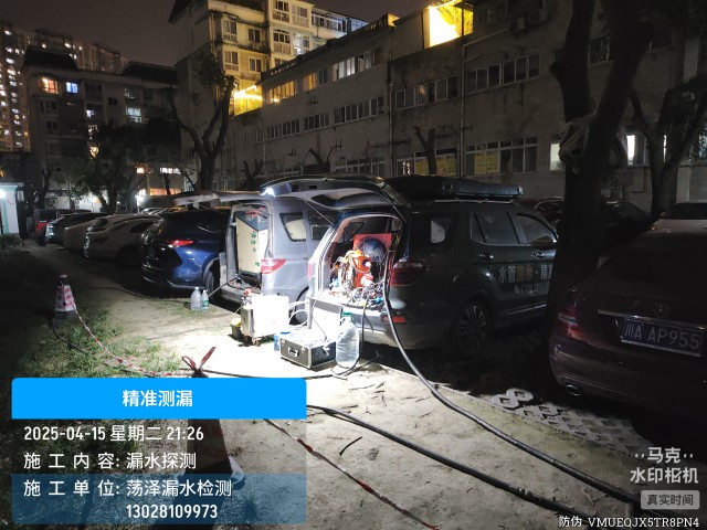边坝消防水管漏水检测维修公司电话多少钱